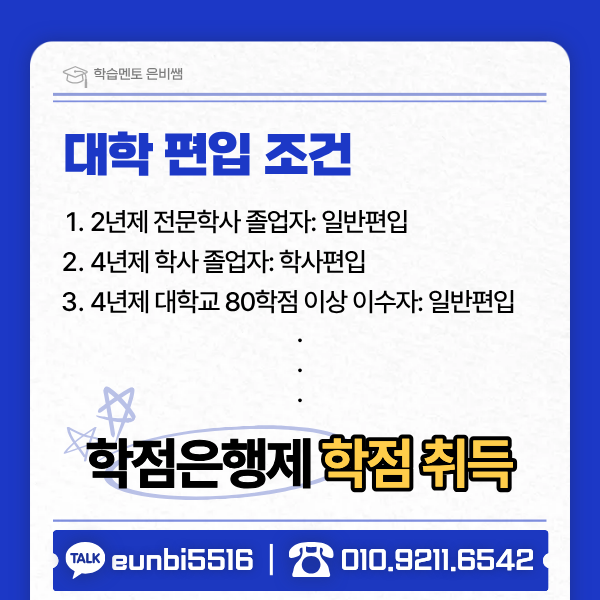 2_-_복사본 (1).png
