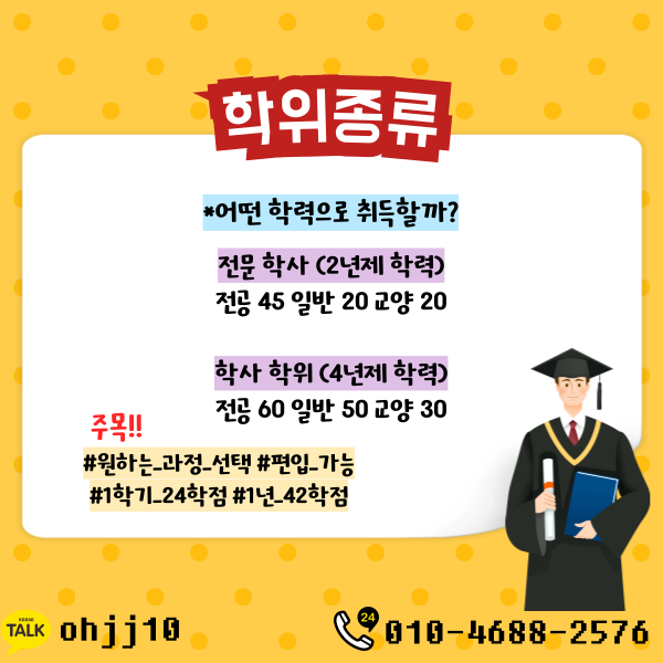 003_-_복사본 (7).png