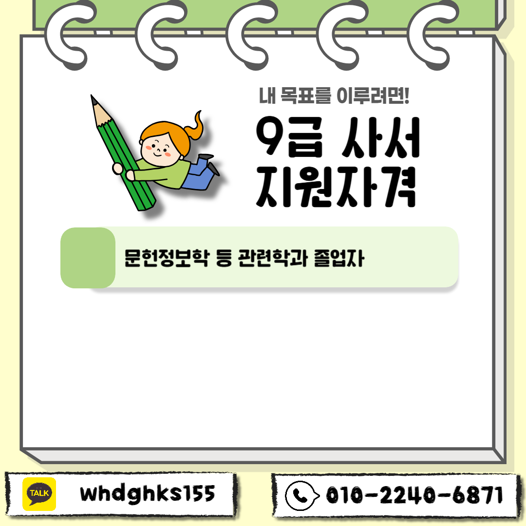 002 - 복사본.png