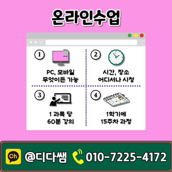 005 - 복사본.png