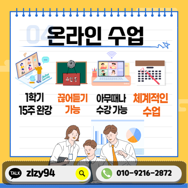 005_-_복사본 (2).png