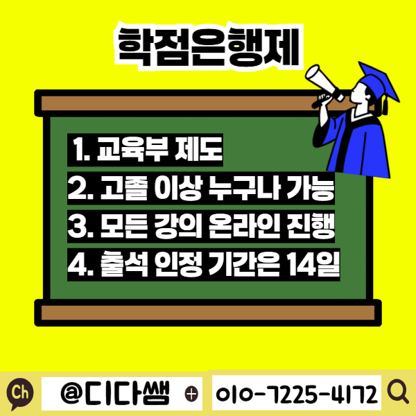 003_-_복사본 (6).png