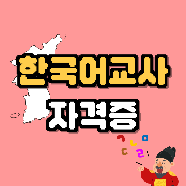 001 - 복사본.png