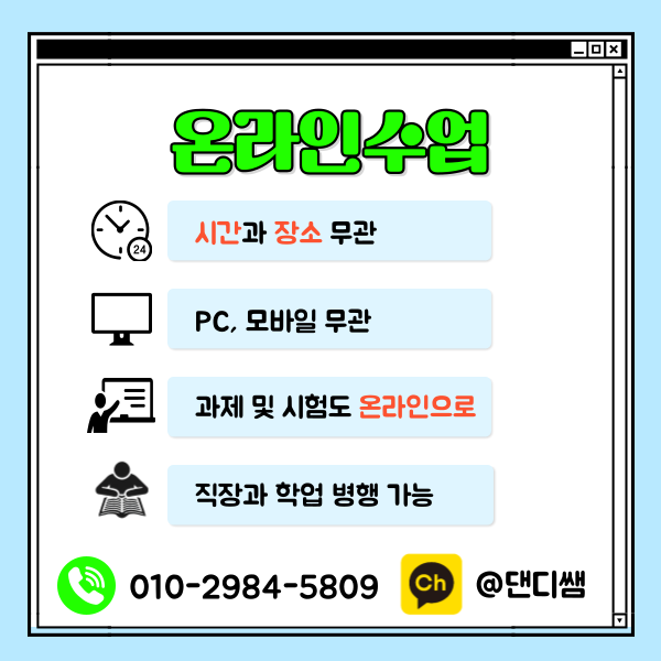 004 - 복사본.png