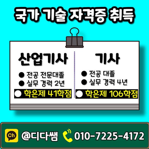 002 - 복사본.png