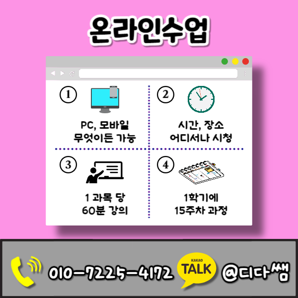 005 - 복사본.png