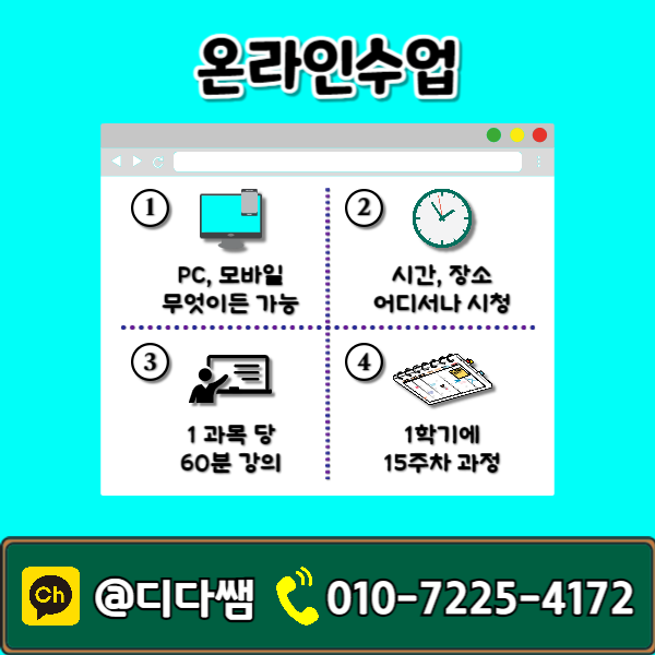 005 - 복사본.png
