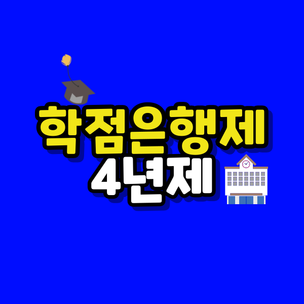 썸네일 이미지.png