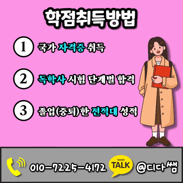 004 - 복사본.png
