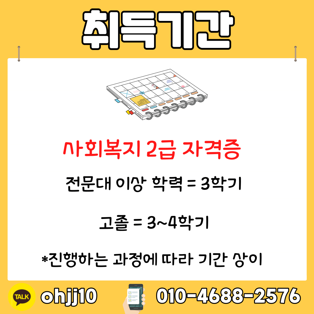 히든이미지5.png
