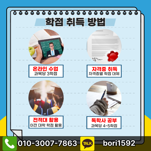 004_-_복사본 (3).png