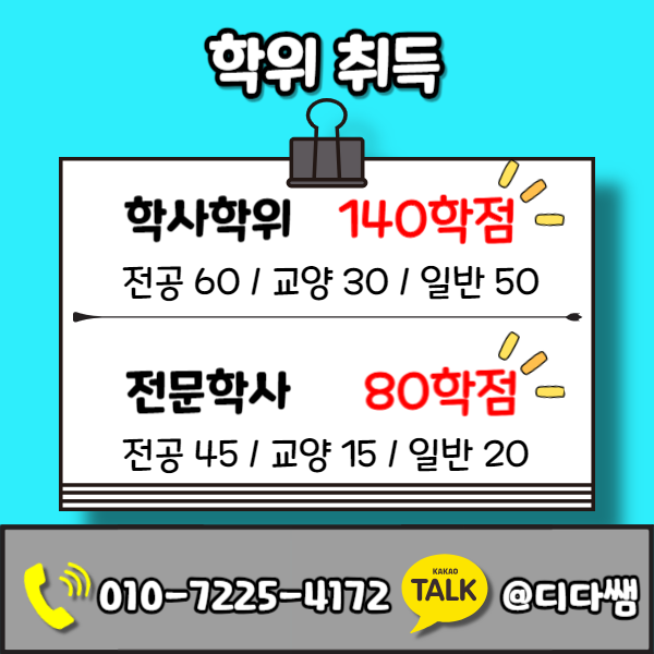 002 - 복사본.png