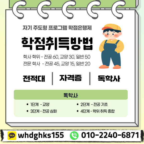 004_-_복사본 (9).png