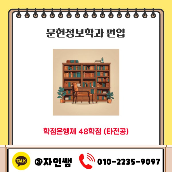 002_-_복사본 (2).png