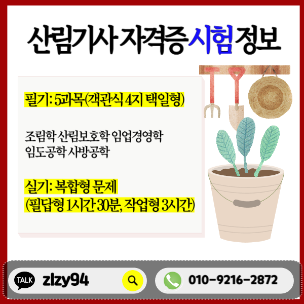 006_-_복사본 (3).png