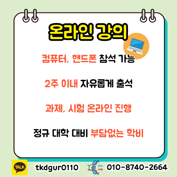 06_-_복사본 (1).png