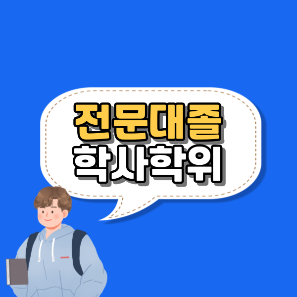 썸네일 이미지.png