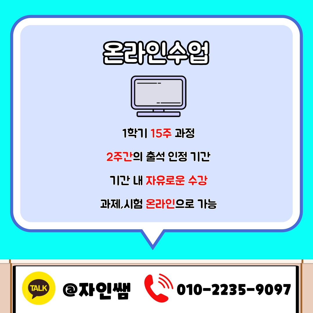 005 - 복사본.png