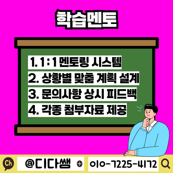 006_-_복사본 (2).png