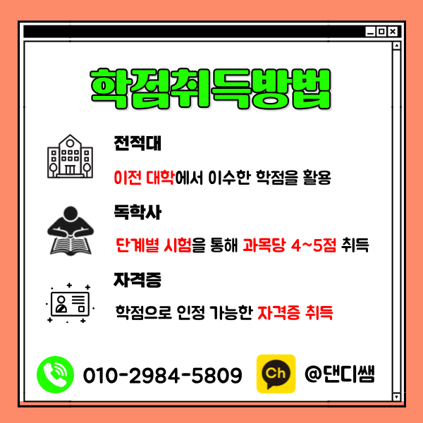 005 - 복사본.png
