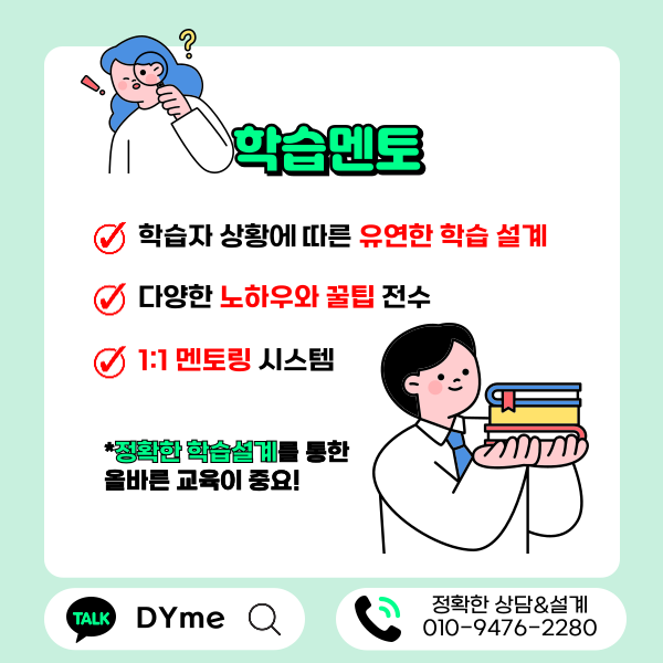 006_-_복사본 (4).png