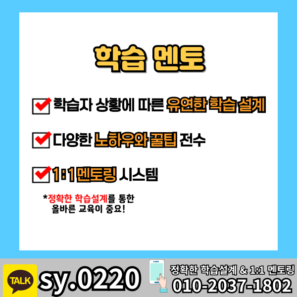006_-_복사본 (17).png