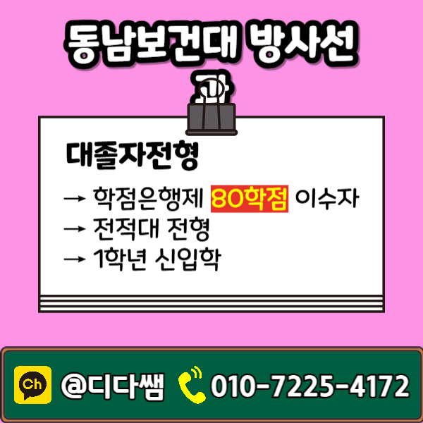 002 - 복사본.png