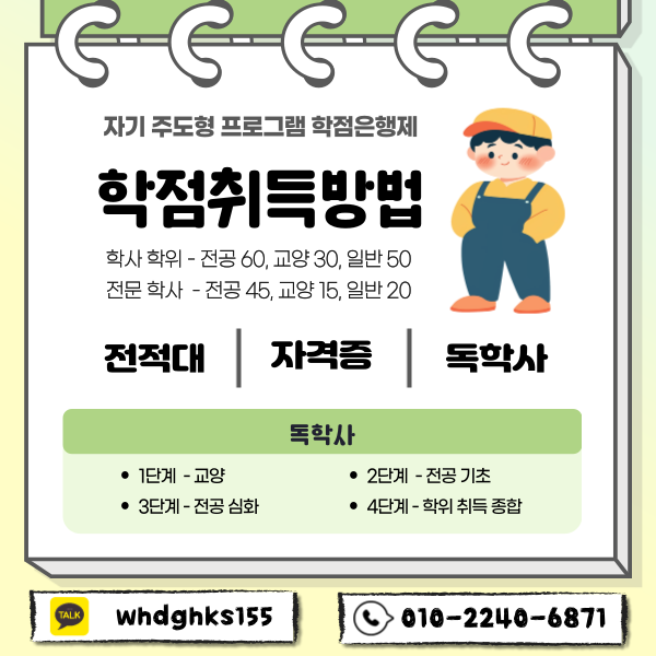 004_-_복사본 (1).png