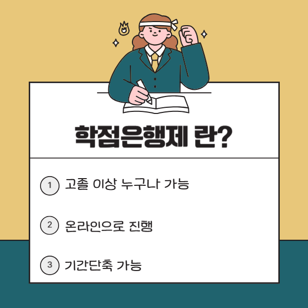 003_-_복사본 (2).png