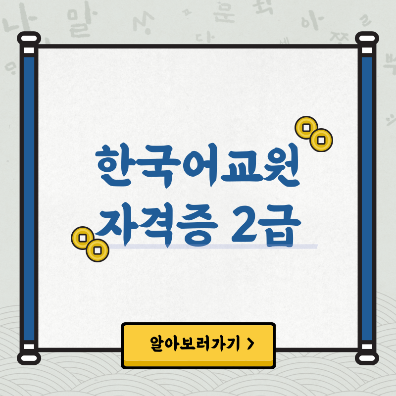 01(히든).png