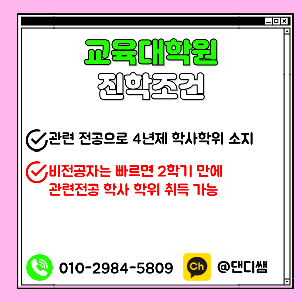 002 - 복사본.png