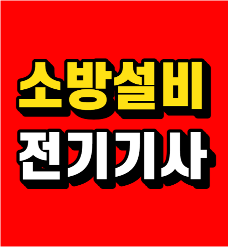 화면 캡처 2025-12-10 202719.png