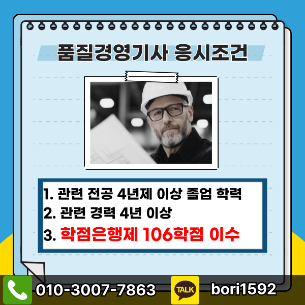002 - 복사본.png