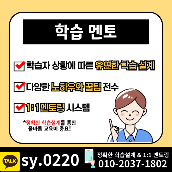 006 - 복사본.png