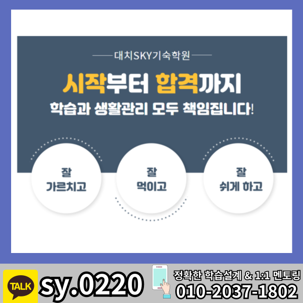 005 - 복사본.png