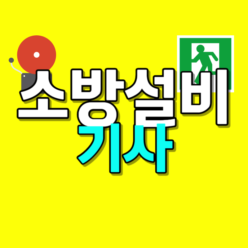 제목을 입력해주세요_-001 - 복사본.png