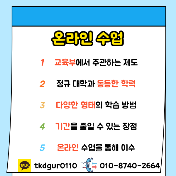 히든4.png