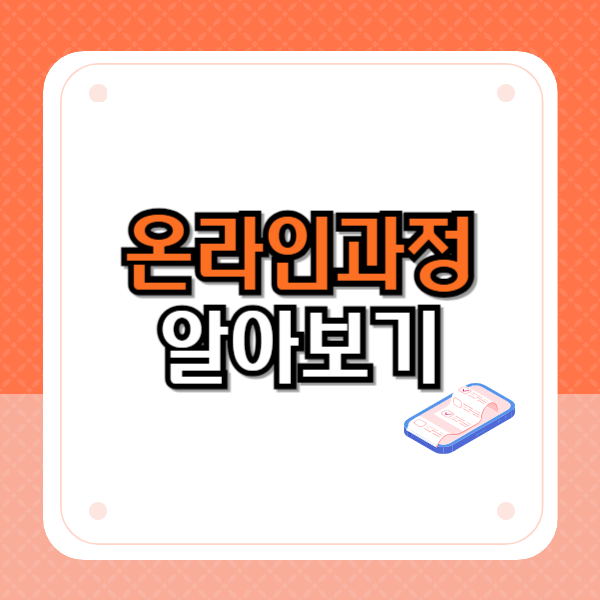 003 - 복사본.png