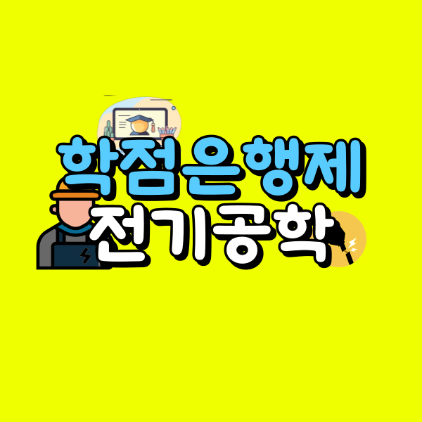 001 - 복사본.png