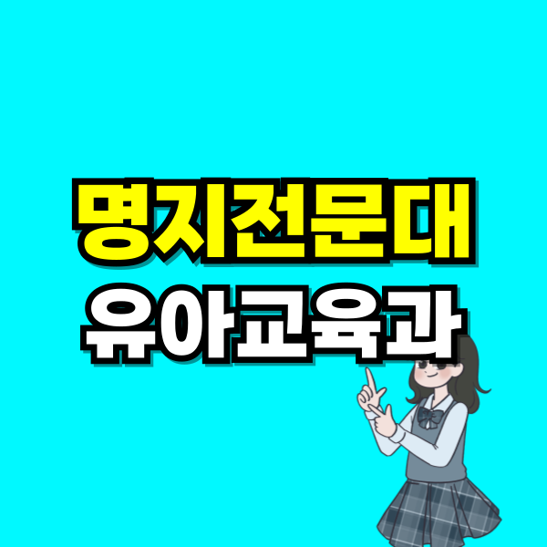001 - 복사본.png