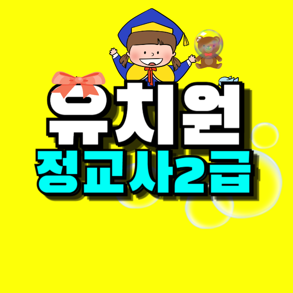 001 - 복사본.png