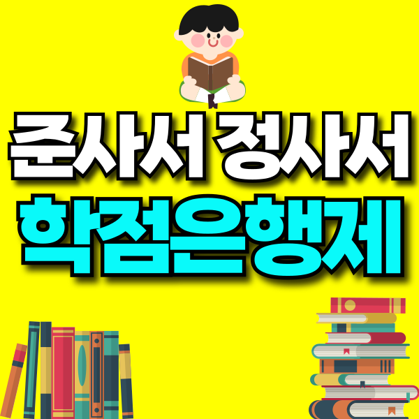 001 - 복사본.png
