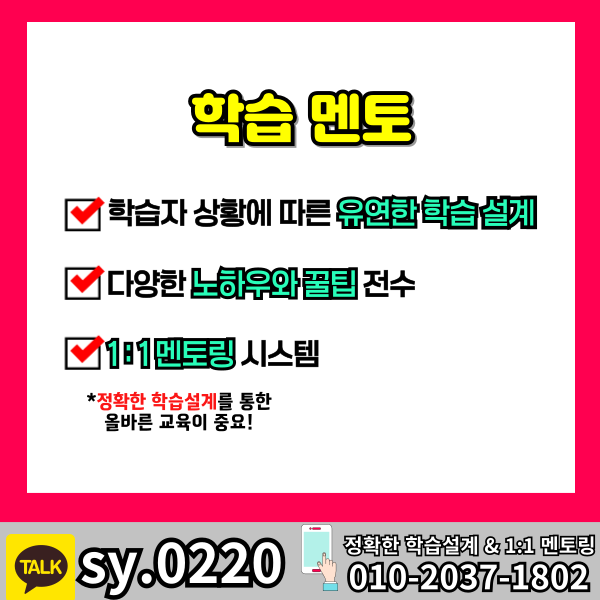 006 - 복사본.png