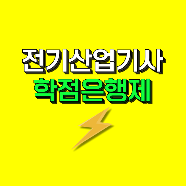 001 - 복사본.png