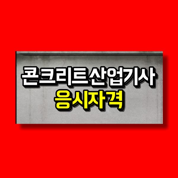 001 - 복사본.png