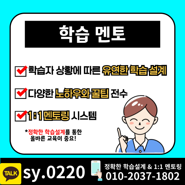 006 - 복사본.png