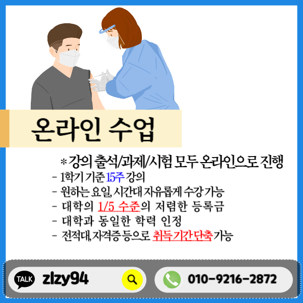 006 - 복사본.png