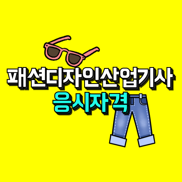 001 - 복사본.png