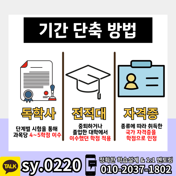 004 - 복사본.png