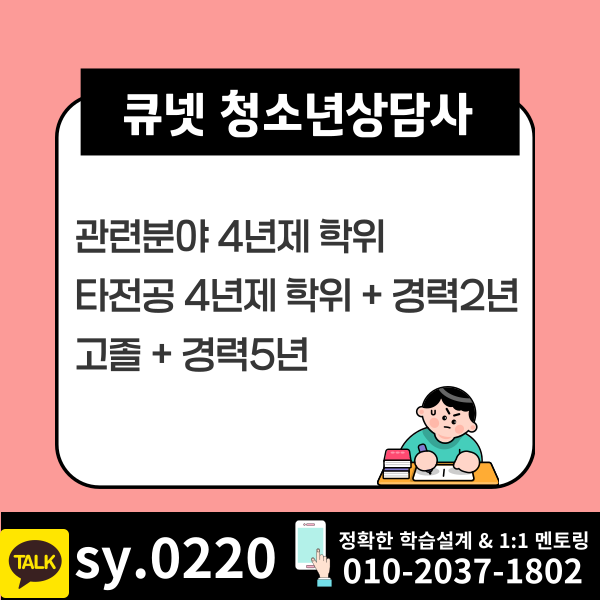 002 - 복사본.png